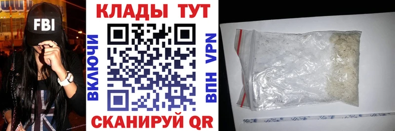 Виды наркоты Норильск APVP АМФ MDMA Экстази ГАШИШ МЕФ
