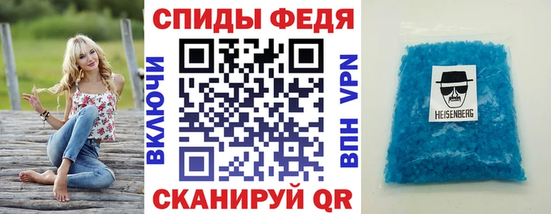 наркотики  Норильск  АМФ Розовый 
