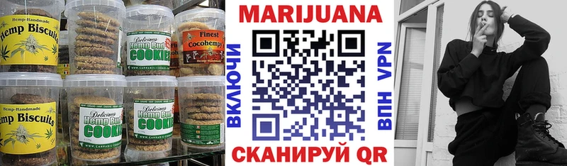 сколько стоит  darknet состав  Canna-Cookies конопля  Норильск 