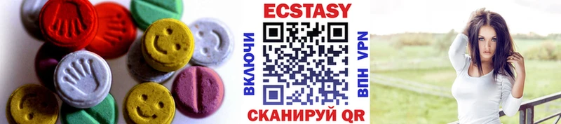 Ecstasy TESLA  Норильск 