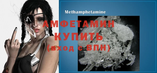 кокаин колумбия Вяземский