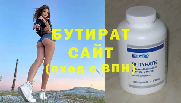 гашик Дмитриев