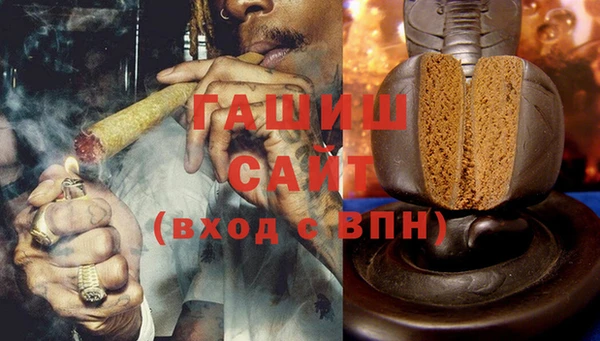 гашик Дмитриев
