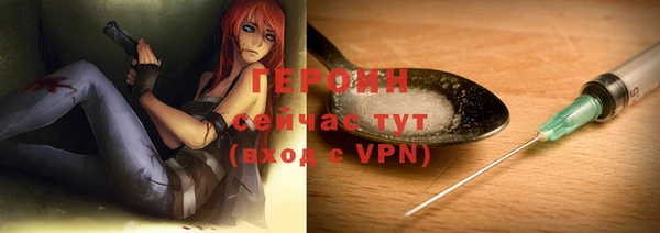 кокс Вязники