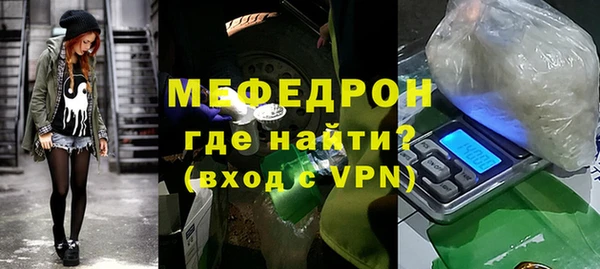 скорость Дмитров