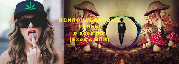 мдма Вязьма