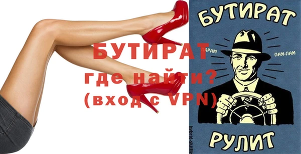 гашик Дмитриев