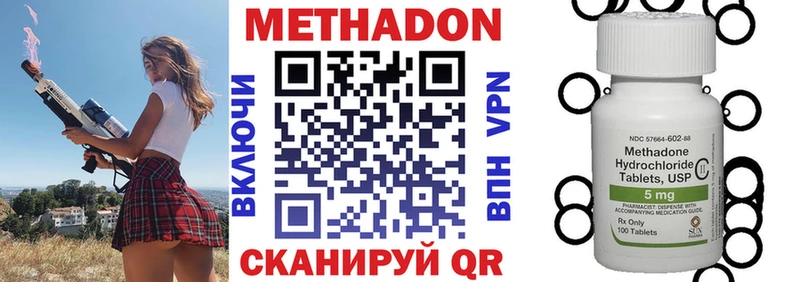 как найти закладки  Норильск  МЕТАДОН мёд 