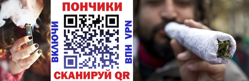 Канабис OG Kush Норильск